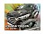 Hyundai Tucson 5D 15R 