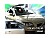 Volvo C30 3D 07R