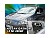 Nissan Qashqai I 5D 08R (+zadní) 7 míst 