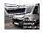 CZ Citroen Jumper 14R